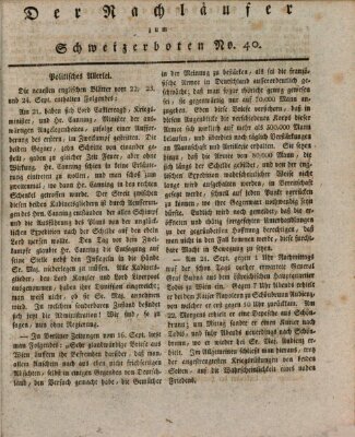 Der aufrichtige und wohlerfahrene Schweizer-Bote (Der Schweizer-Bote) Freitag 6. Oktober 1809