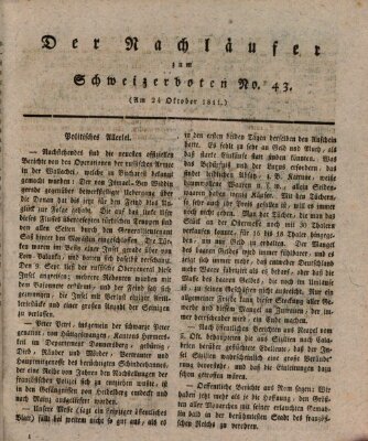 Der aufrichtige und wohlerfahrene Schweizer-Bote (Der Schweizer-Bote) Donnerstag 24. Oktober 1811