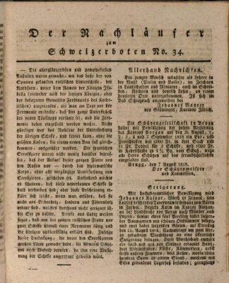Der aufrichtige und wohlerfahrene Schweizer-Bote (Der Schweizer-Bote) Donnerstag 20. August 1818