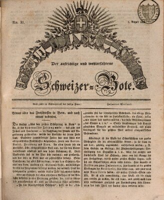 Der aufrichtige und wohlerfahrene Schweizer-Bote (Der Schweizer-Bote) Donnerstag 5. August 1830