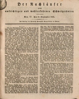 Der aufrichtige und wohlerfahrene Schweizer-Bote (Der Schweizer-Bote) Samstag 10. September 1831