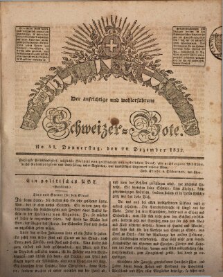 Der aufrichtige und wohlerfahrene Schweizer-Bote (Der Schweizer-Bote) Donnerstag 20. Dezember 1832