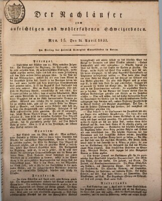 Der aufrichtige und wohlerfahrene Schweizer-Bote (Der Schweizer-Bote) Samstag 14. April 1832