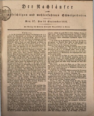 Der aufrichtige und wohlerfahrene Schweizer-Bote (Der Schweizer-Bote) Samstag 15. September 1832