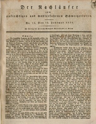 Der aufrichtige und wohlerfahrene Schweizer-Bote (Der Schweizer-Bote) Dienstag 25. Februar 1834