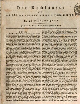 Der aufrichtige und wohlerfahrene Schweizer-Bote (Der Schweizer-Bote) Dienstag 11. März 1834