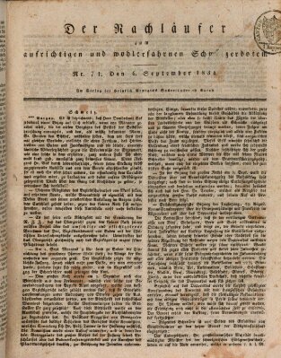 Der aufrichtige und wohlerfahrene Schweizer-Bote (Der Schweizer-Bote) Samstag 6. September 1834