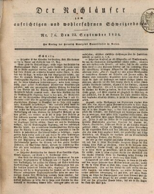 Der aufrichtige und wohlerfahrene Schweizer-Bote (Der Schweizer-Bote) Dienstag 23. September 1834
