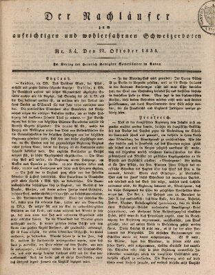 Der aufrichtige und wohlerfahrene Schweizer-Bote (Der Schweizer-Bote) Dienstag 21. Oktober 1834