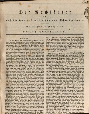 Der aufrichtige und wohlerfahrene Schweizer-Bote (Der Schweizer-Bote) Dienstag 17. März 1835