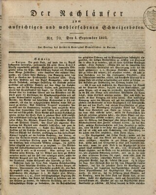 Der aufrichtige und wohlerfahrene Schweizer-Bote (Der Schweizer-Bote) Dienstag 1. September 1835