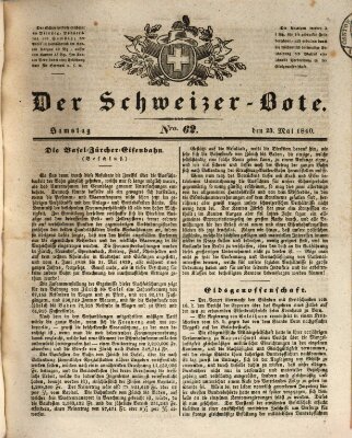Der Schweizer-Bote Samstag 23. Mai 1840
