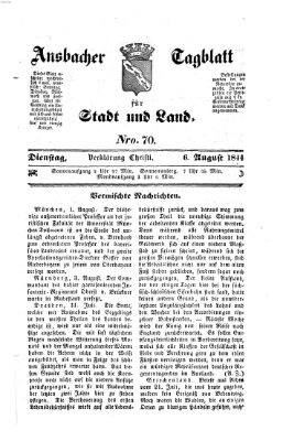 Ansbacher Tagblatt für Stadt und Land Dienstag 6. August 1844