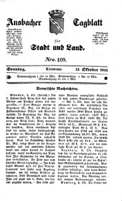 Ansbacher Tagblatt für Stadt und Land Sonntag 13. Oktober 1844
