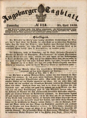Augsburger Tagblatt Donnerstag 25. April 1839