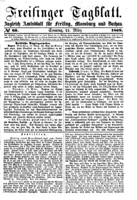 Freisinger Tagblatt (Freisinger Wochenblatt) Sonntag 21. März 1869