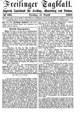 Freisinger Tagblatt (Freisinger Wochenblatt) Dienstag 24. August 1869