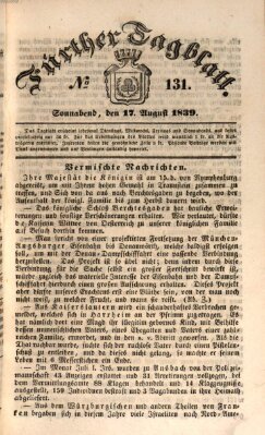 Fürther Tagblatt Samstag 17. August 1839