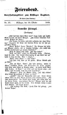 Feierabend (Kissinger Tagblatt) Sonntag 10. Oktober 1869