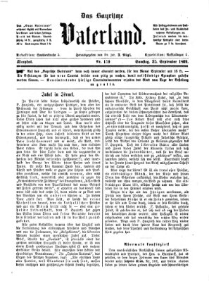 Das bayerische Vaterland Samstag 25. September 1869