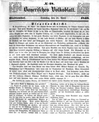 Bayerisches Volksblatt (Regensburger Morgenblatt) Samstag 21. April 1849