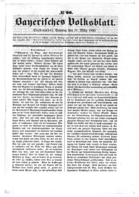Bayerisches Volksblatt (Regensburger Morgenblatt) Sonntag 17. März 1850
