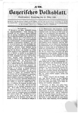 Bayerisches Volksblatt (Regensburger Morgenblatt) Donnerstag 21. März 1850