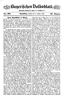 Bayerisches Volksblatt (Regensburger Morgenblatt) Dienstag 21. Oktober 1851