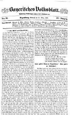 Bayerisches Volksblatt (Regensburger Morgenblatt) Mittwoch 31. März 1852