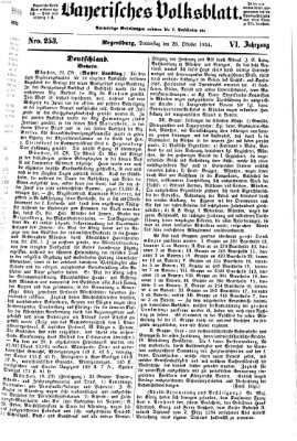 Bayerisches Volksblatt (Regensburger Morgenblatt) Donnerstag 26. Oktober 1854
