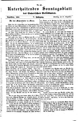 Bayerisches Volksblatt (Regensburger Morgenblatt) Sonntag 21. Dezember 1856