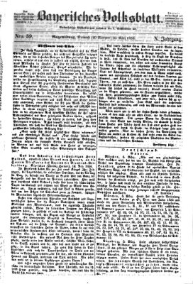 Bayerisches Volksblatt (Regensburger Morgenblatt) Mittwoch 10. März 1858