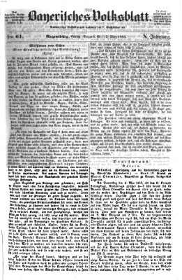 Bayerisches Volksblatt (Regensburger Morgenblatt) Freitag 12. März 1858