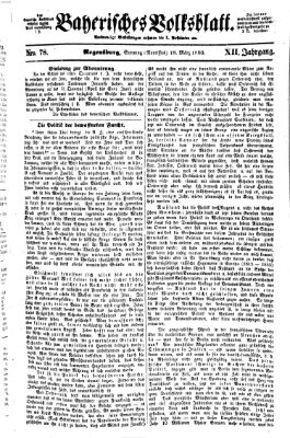 Bayerisches Volksblatt (Regensburger Morgenblatt) Sonntag 18. März 1860