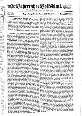 Bayerisches Volksblatt (Regensburger Morgenblatt) Dienstag 27. März 1860