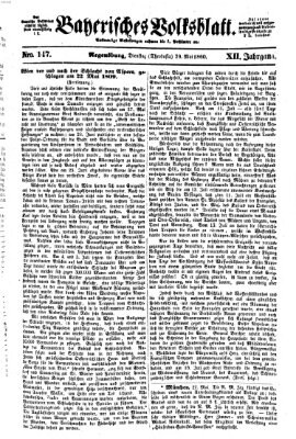 Bayerisches Volksblatt (Regensburger Morgenblatt) Dienstag 29. Mai 1860