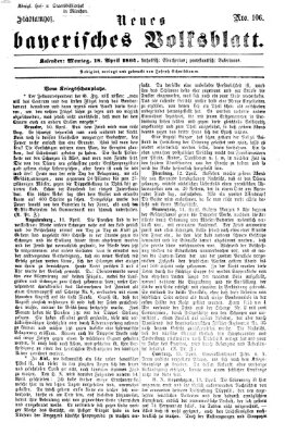 Neues bayerisches Volksblatt Montag 18. April 1864