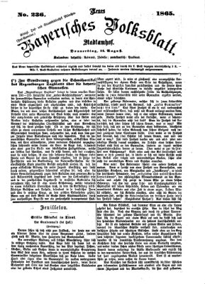 Neues bayerisches Volksblatt Donnerstag 31. August 1865
