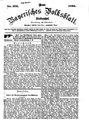 Neues bayerisches Volksblatt Dienstag 10. Oktober 1865