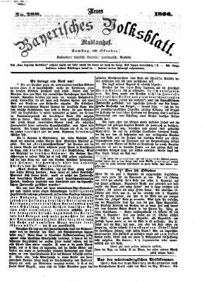 Neues bayerisches Volksblatt Samstag 20. Oktober 1866