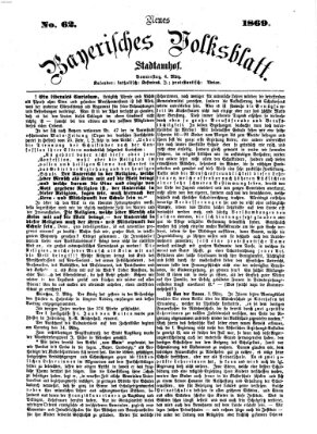 Neues bayerisches Volksblatt Donnerstag 4. März 1869