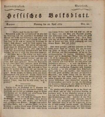 Hessisches Volksblatt Samstag 28. April 1832