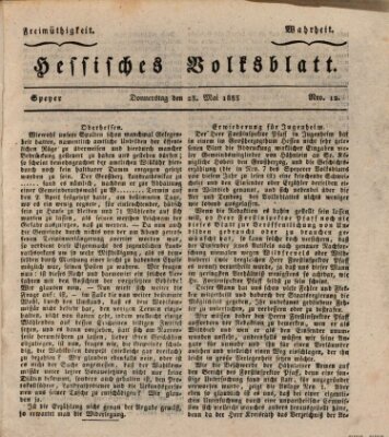 Hessisches Volksblatt Donnerstag 23. Mai 1833