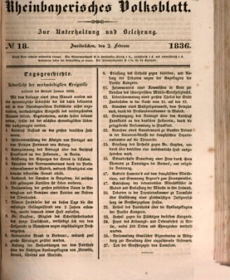 Rheinbayerisches Volksblatt
