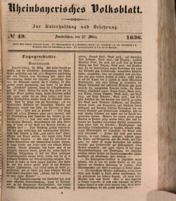 Rheinbayerisches Volksblatt Sonntag 27. März 1836
