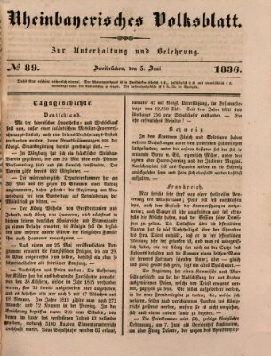 Rheinbayerisches Volksblatt