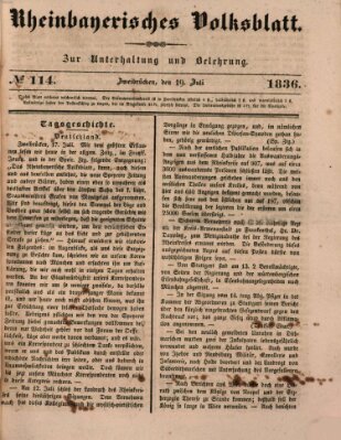 Rheinbayerisches Volksblatt Dienstag 19. Juli 1836