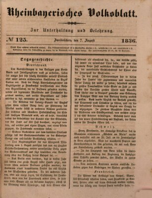 Rheinbayerisches Volksblatt Sonntag 7. August 1836