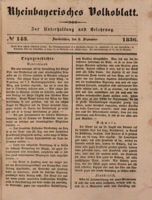 Rheinbayerisches Volksblatt Donnerstag 8. September 1836