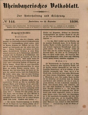 Rheinbayerisches Volksblatt Samstag 10. September 1836